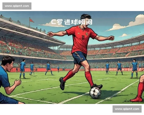 C罗的足球技巧教学：如何练就致命射门和过人_20260526125246